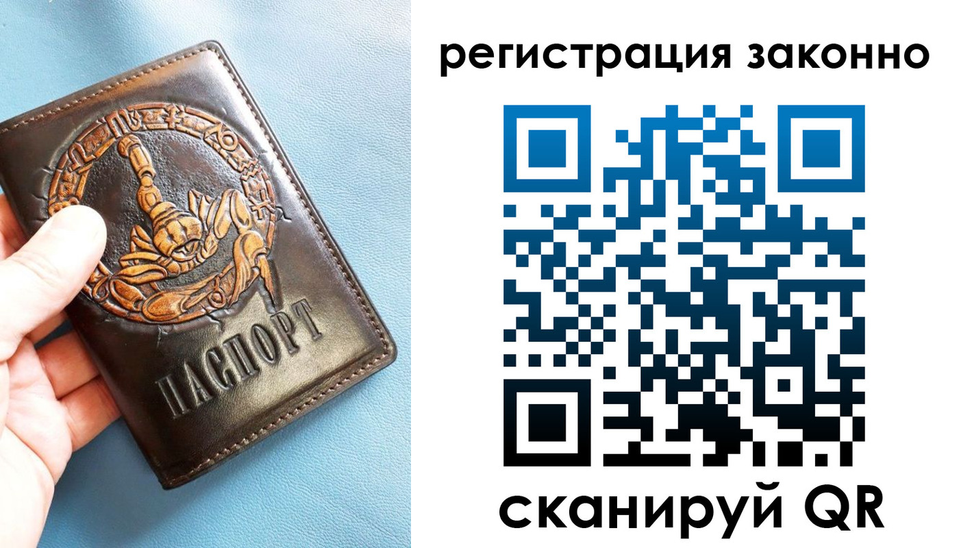 форма 3 в Карачаевске